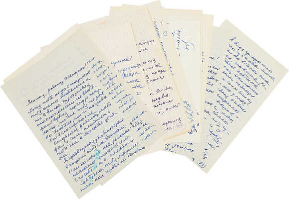 Письма А.Г. Ромма к Елене Лидиной. 14 шт. [1950-е ?]